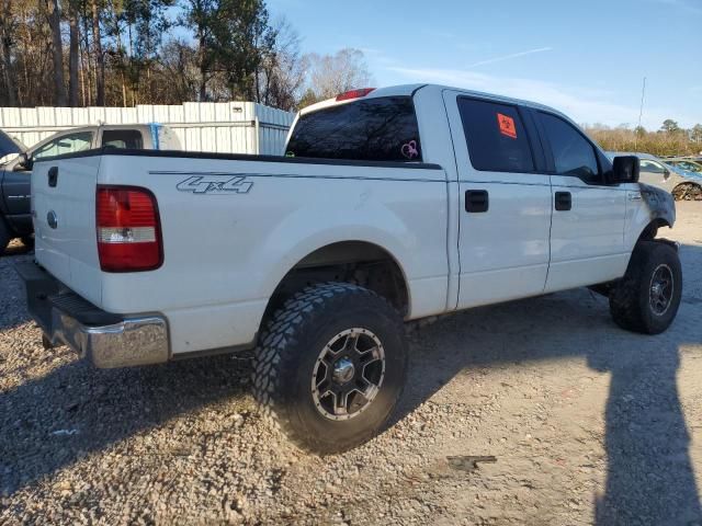 2007 Ford F150 Supercrew