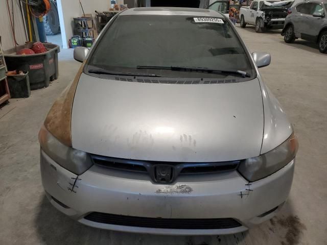 2007 Honda Civic EX