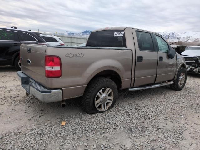 2005 Ford F150 Supercrew