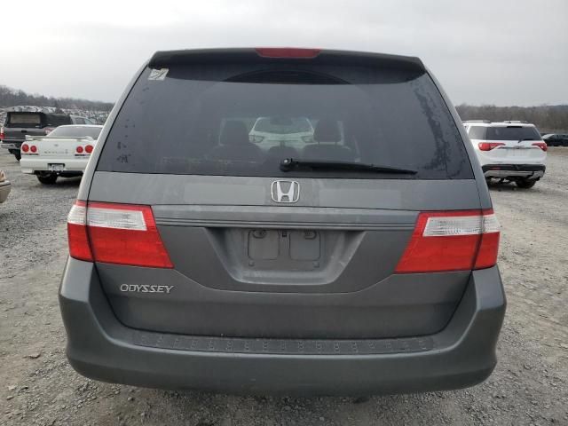 2007 Honda Odyssey EXL