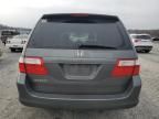 2007 Honda Odyssey EXL