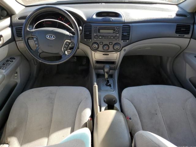 2006 KIA Optima LX