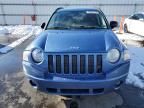 2007 Jeep Compass