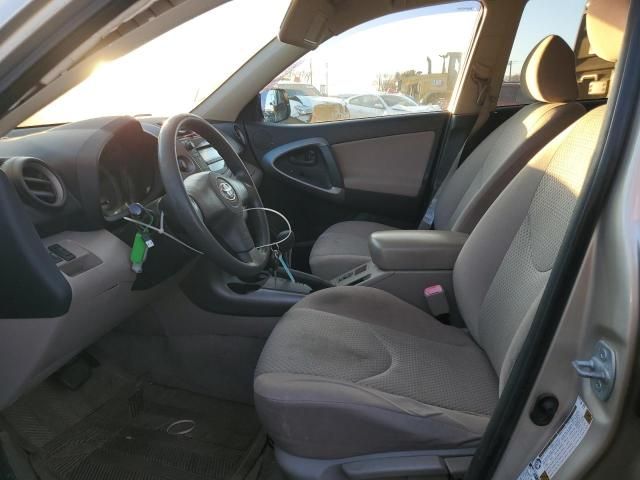 2007 Toyota Rav4