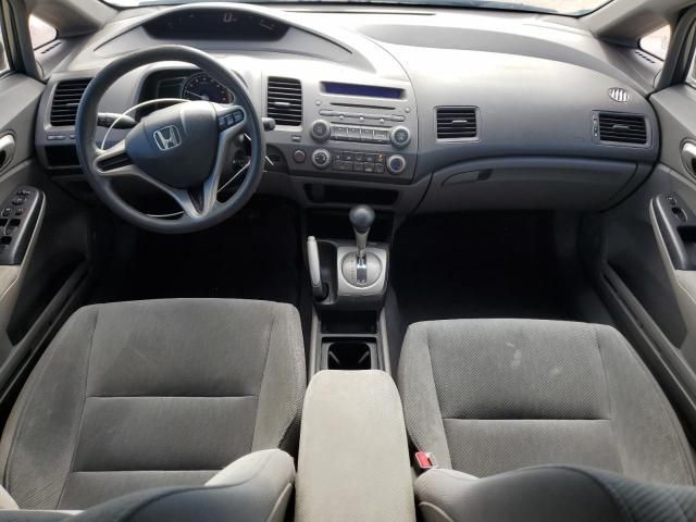 2009 Honda Civic LX