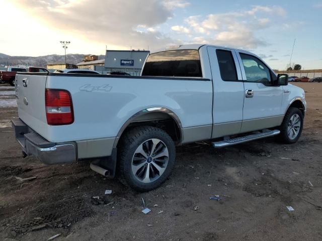 2007 Ford F150