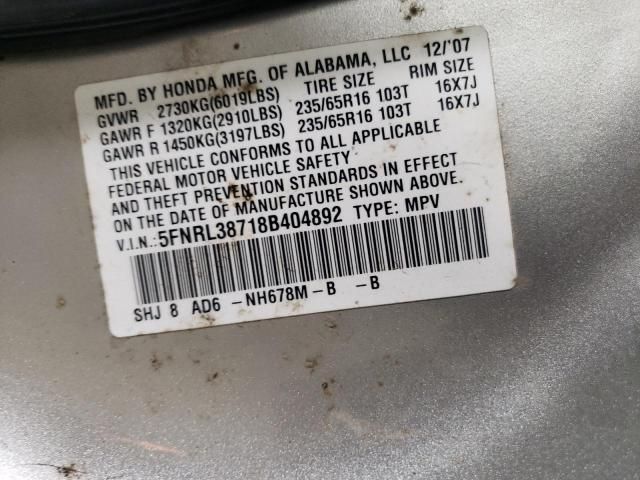 2008 Honda Odyssey EXL