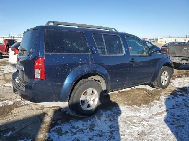 2009 Nissan Pathfinder S