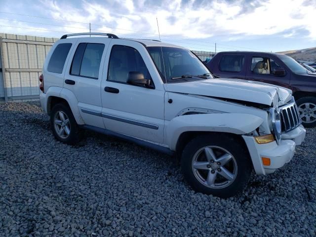 2005 Jeep Liberty Limited