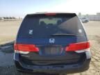 2008 Honda Odyssey LX