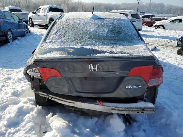 2006 Honda Civic Hybrid