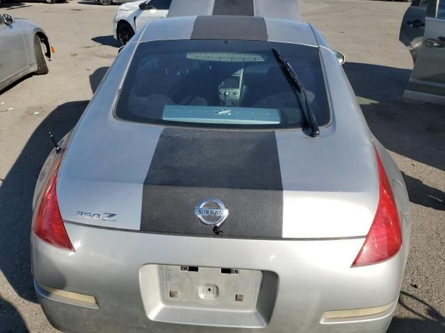 2003 Nissan 350Z Coupe