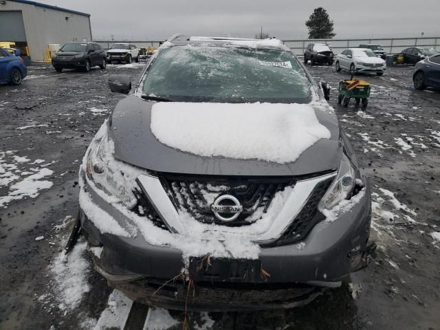 2015 Nissan Murano S