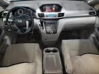 2012 Honda Odyssey EX