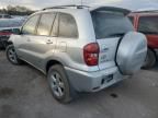 2005 Toyota Rav4