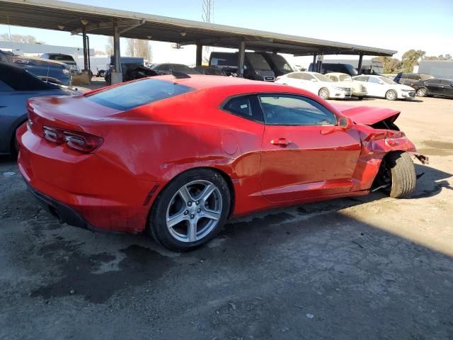 2023 Chevrolet Camaro LS