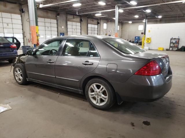 2007 Honda Accord EX