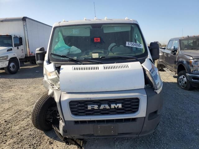 2021 Dodge RAM Promaster 1500 1500 Standard