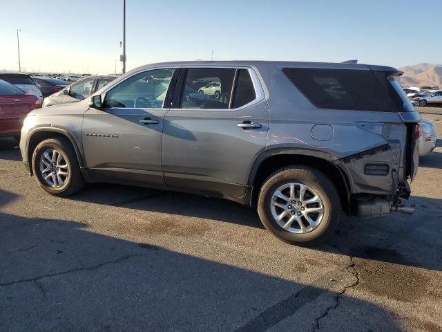 2021 Chevrolet Traverse LS