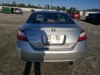 2008 Honda Civic EX