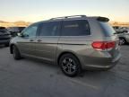 2008 Honda Odyssey EXL