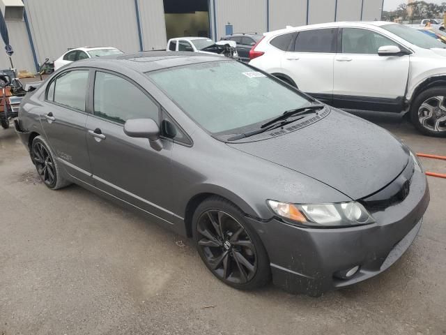 2009 Honda Civic SI