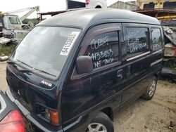 Mitsubishi Vehiculos salvage en venta: 1994 Mitsubishi Other