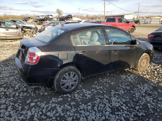 2008 Nissan Sentra 2.0