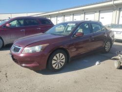 Salvage cars for sale at Louisville, KY auction: 2010 Honda Accord LX