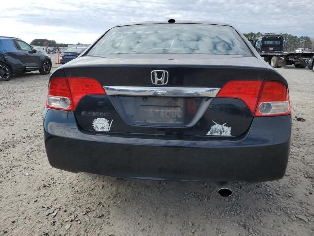 2009 Honda Civic EXL