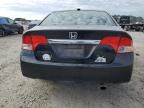 2009 Honda Civic EXL