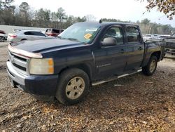 2009 Chevrolet Silverado C1500 LT en venta en Greenwell Springs, LA