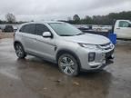 2023 Mitsubishi Outlander Sport S/SE