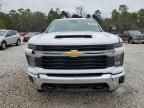 2024 Chevrolet Silverado K2500 Heavy Duty LT