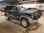 2005 Jeep Liberty Sport