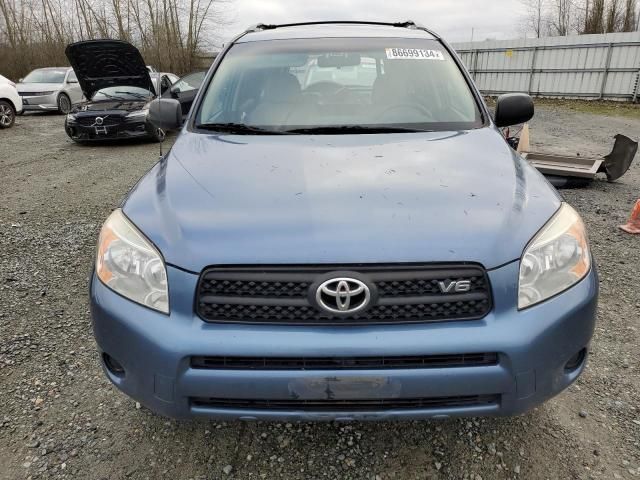 2007 Toyota Rav4