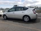 2005 Toyota Prius