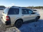 2007 Ford Explorer XLT