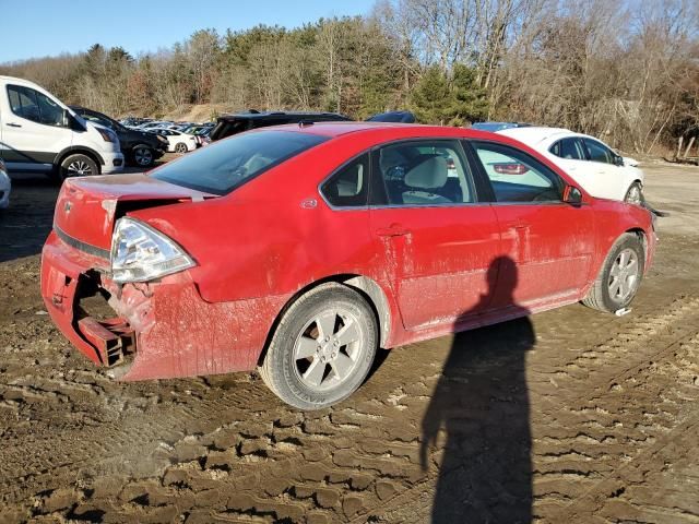 2009 Chevrolet Impala 1LT