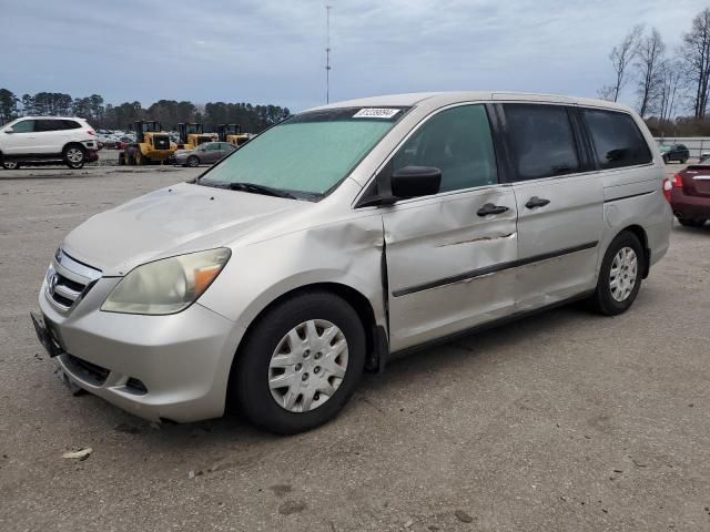 2007 Honda Odyssey LX