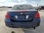 2007 Honda Accord Value