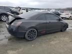 2006 Honda Civic SI