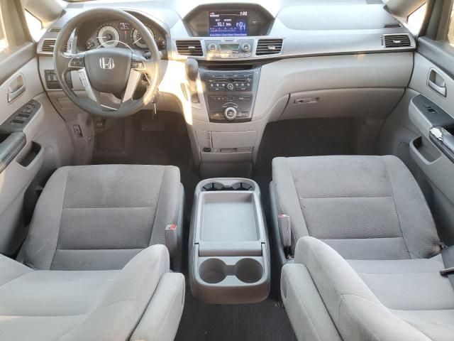 2013 Honda Odyssey EX