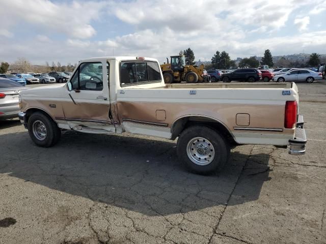 1995 Ford F150