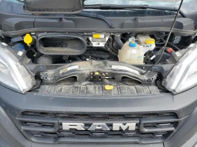 2023 Dodge RAM Promaster 1500 1500 High