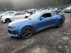 Salvage cars for sale at Graham, WA auction: 2017 Chevrolet Camaro LT