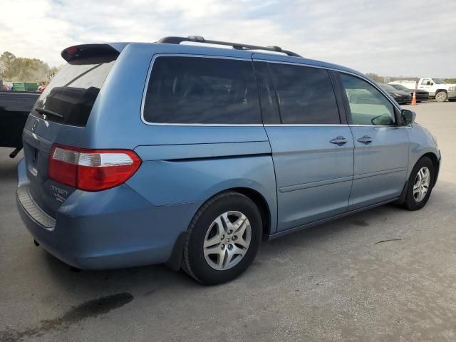 2005 Honda Odyssey EXL