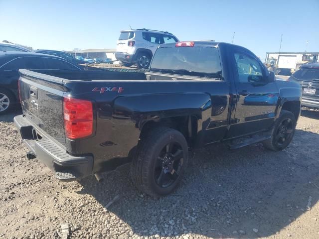 2018 Chevrolet Silverado K1500