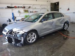 Salvage cars for sale at Chicago Heights, IL auction: 2011 Chevrolet Malibu LS