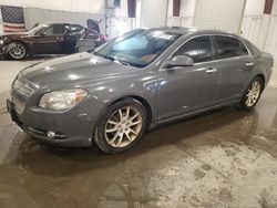 Salvage cars for sale from Copart Avon, MN: 2009 Chevrolet Malibu LTZ